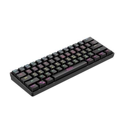 China Multiple Language gaming keyboard promotion wireless mechanical keyboard 60% for sale