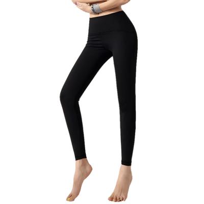 China New high-waisted yoga women's hip-lifting pants stretch fishing breathable tights sports bare running outside wear yoga fitness pants for sale