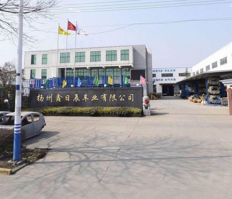 Verified China supplier - Yangzhou Sheenrition Vehicle Co., Ltd.