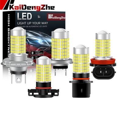 China Extremely Bright Universal Kit H4 H7 H8 144SMD Car Lamp 9006 Car Led Daytime Running Fog Light for sale