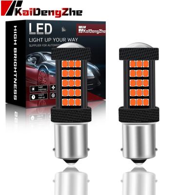 China 2020 Housing Aluminum Metal Best Quality Automotive Led Light 1500LM 12V 2835 63SMD P21W Car Led Reverse Lamp for sale