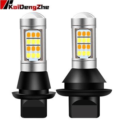 China Universal Car Led Light T20 2835 42SMD Kit P21W 3157 Led Turn Signal Tail Light For Error Free for sale