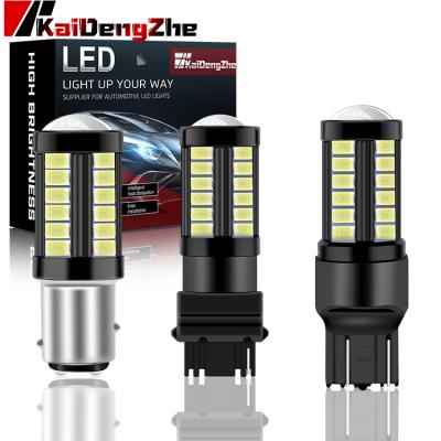 China Universal Kit 12V 3737 3.6W 5730 33SMD Car LED Light Bulb 1156 T20 3156 Car LED Brake Tail Light for sale