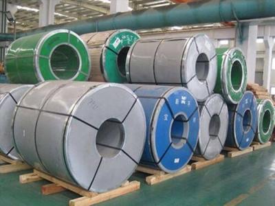 China Custom Stainless Steel Coil Industrial Wear Resistant SS Coil for sale