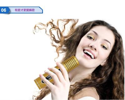 China Portable Mobile Recording Cell phone external microphone making own MTV for sale