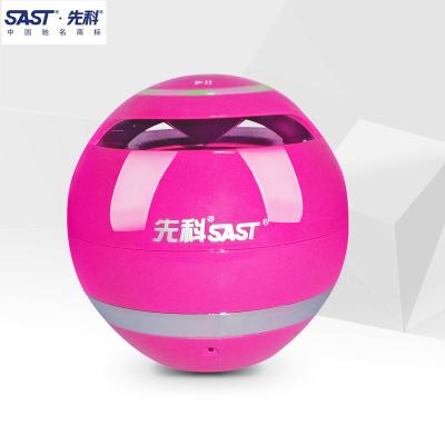 China Colorful MP3 / MP4 / Cellphone bluetooth speakers with NFC , Home Bluetooth Hi Fi Speakers for sale