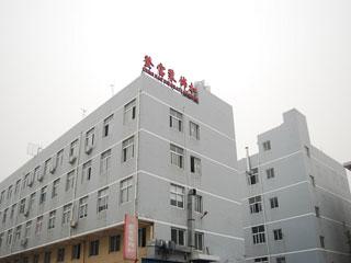 Verified China supplier - Zhejiang Dengbao Technology Com., Ltd.