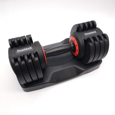 China Fitness Exercise Adjustable Weight Dumbbell for sale