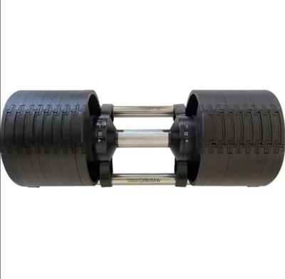 China Fitness Exercise Adjustable Dumbbell (2kg-45kg) for sale