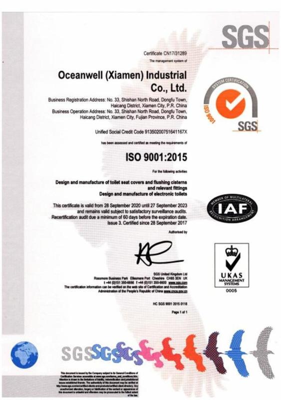 ISO9001 - Oceanwell (xiamen) Industrial Co., Ltd.