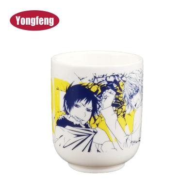 China Sustainable Volume Custom Design Japanese Ceramic Porcelain Tea Cup Without Handle for sale