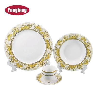 China Sustainable Factory Direct Supply High Quality Gold Plated 4 Pcs In A Porcelain Tableware Set for sale