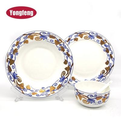 China Viable Wholesale Hot Sale High Quality Fancy Ceramic Porcelain Tableware for sale