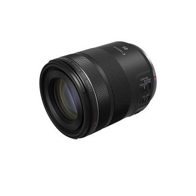 China Manufacturers provide durable moving lens camera apply to for home EF for sale