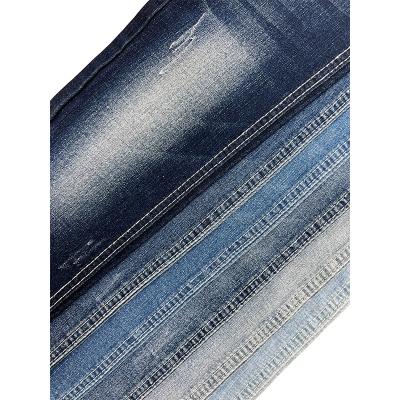 China Breathable Wholesale High Quality Organic Polyester Cotton Selvedge Woven Raw Denim Fabric for sale