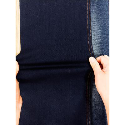 China Breathable 12 Oz 150cm Width Black Woven Stretch Double Core Jeans Fabric for sale