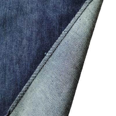 China Breathable Wholesale Stock High Quality 12oz Tough Denim Fabric For Making Pants And Jackets for sale