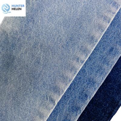 China 14.5 oz cotton warp wicking breathable high quality heavyweight denim fabric for jeans for sale