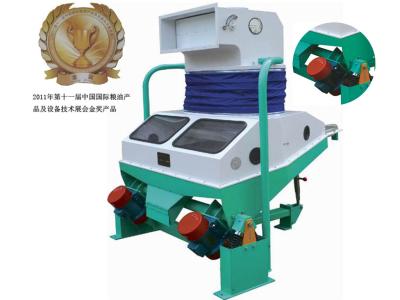 China TQSX200A Grain Destoner For Cleaning Stone , Rice Destoner Machine for sale