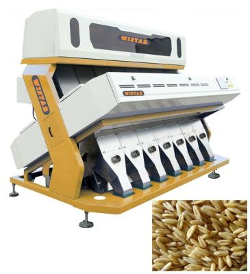 China Color Selector Machine For Cashew And Nuts , Grain Color Sorter ISO9001 for sale