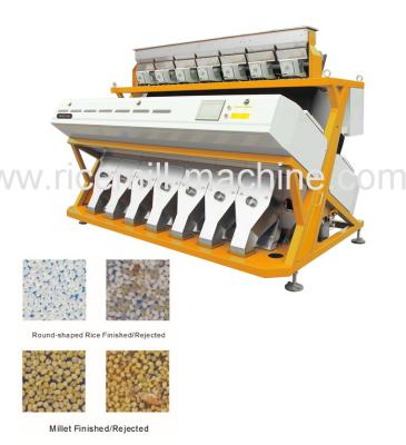 China Round Shaped Rice Color Sorter Machine , Glutious Rice Colour Sorter Machine for sale