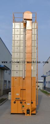 China LOW TEMPERTAURE 5HJF20 PADDY DRYER CARBON STELL YELLOW WITH CERTIFICATION MADE IN WUHAN for sale