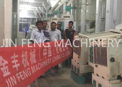 China ISO Approval Rice Milling Unit Rice Miller Machine With Good Service for sale