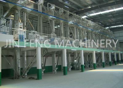 China High Output Rice Milling Machine / Rice Milling Plant With Hight Profit for sale