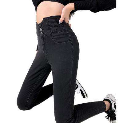 China Breathable 5 Colors Custom Ladies Fashion High Waist Skinny Small Foot Pants Womens Jeans Pants for sale