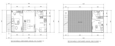 China Luxe prefab huis Container Volledig gemeubileerd Snelle assemblage 20ft Prefab Container huis Te koop