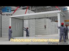 mobile luxury container house , 20ft detachable prefab container house