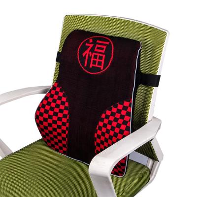 China Custom Made Premium Car Memory Ease Travel Cushion Lumbar Cushion Anti-Decubitus Foam With Plush Car Seat Covers for sale