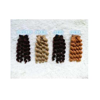 China DIY TOY Fashion Cute Doll Synthetic Fiber Curly Deep Hair Weft For Handmade Doll Wigs for sale