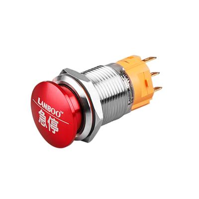 China 16mm Metal Emergency Stop Button Switch Electronics Smart Emergency Stop Button Maintained Round Push Button Switch Diameter 16mm for sale