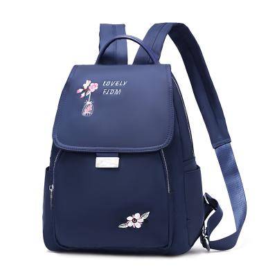 China Korean Fashion Rucksack Vintage Waterproof Student Schoolbag Female Backpack for sale