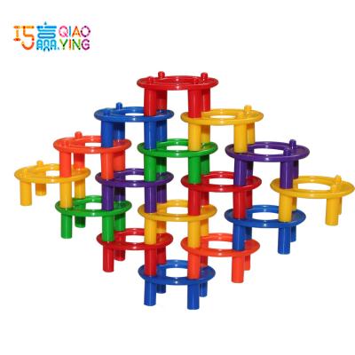 China Ring Plastic Construction Toys building toys for kids-96 pieces for sale