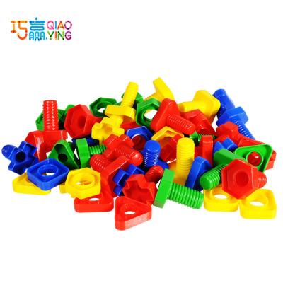 China Construction Toys Pairing Bolts And Nuts Construction Toys For Kids-64 Pieces for sale