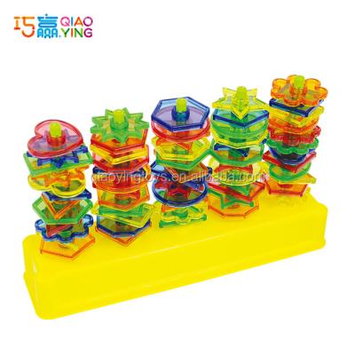 China Translucent Educational Toys Geo Shape Matching Abacus, Fun Game Math Toys, Educational Learning Resources Toys for sale