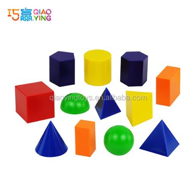 China Educational Toys 10cm Geometric Solids,Kids Educational Geometric Toys and Math Learning Play Set for sale