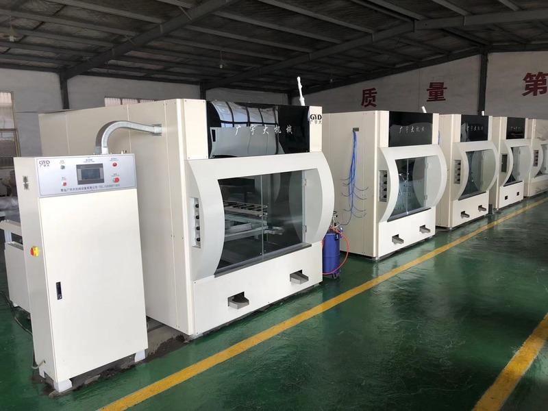 Proveedor verificado de China - Qingdao Guangyuda Machinery Co., Ltd.