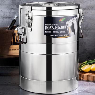 China Shop/restaurant/office/hotel 304 stainless steel milk tea bucket heat food insulation barrels bubble tea barrel for drinks for sale