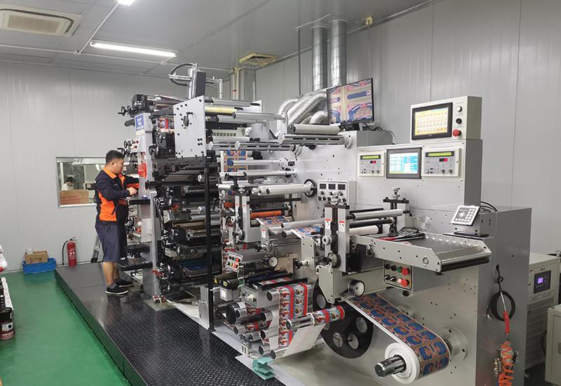 Proveedor verificado de China - Gurong Print (Shanghai) Co., Ltd.