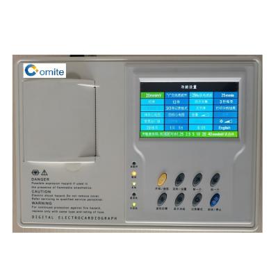 中国 High Quality Advance 3 Medical ECG Machine 12 Channel Mobile Metal Ecg Machine Portable Ecg Machine 販売のため