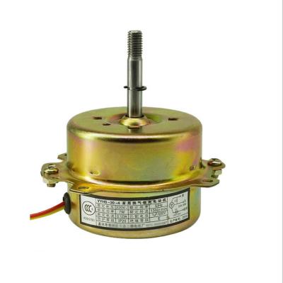 China Factory-Produced Household Universal Ventilation Fan Motor for sale