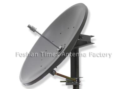 China Commercial Broadband Dish Antenna , Dish Reflector Antenna 5725 - 5850MHz for sale