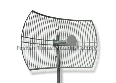 China Lightweight 5 Mile Range Wifi Antenna , Point To Point 5.8 Ghz Parabolic Antenna for sale