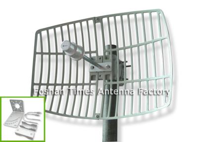 China 4.5G - antena parabólica exterior 22dBi 4500 da grade 4.9G - frequência 4900MHz à venda