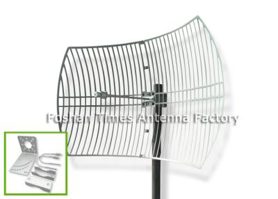 China 28dBi 5GHz Directional Parabolic Grid Antenna For LAN Links High F/B Ratio for sale