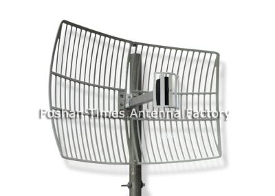 China Commercial Wifi Repeater Outdoor Antenna 2.4G 19 Dbi Wifi Antenna High Power for sale