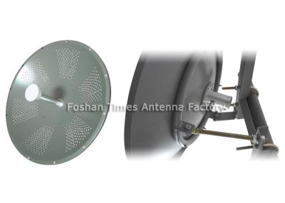 China Point To Point Dish Network Wifi Antenna , Microwave Dish Antenna 4° Narrow Beamwidth for sale